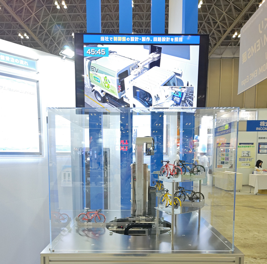 展示会写真