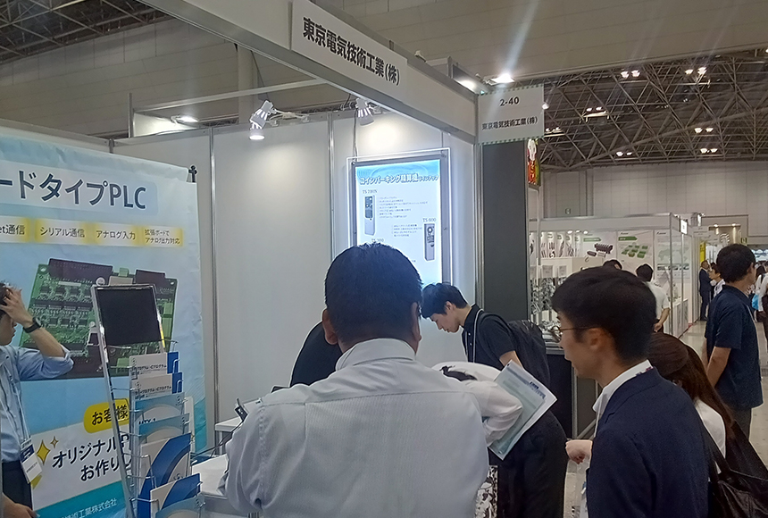 展示会写真